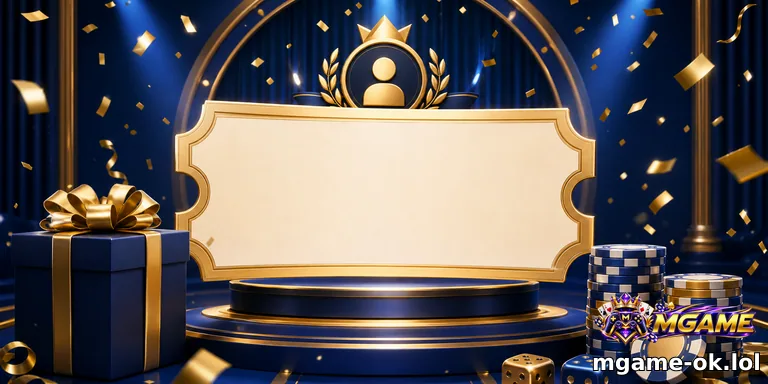 Link Alternatif MGAME 2026: Giải Pháp Truy Cập An Toàn Và Không Bị Chặn - hình ảnh - mgame-ok.lol Link Alternatif MGAME 2026: Giải Pháp Truy Cập An Toàn Và Không Bị Chặn - hình ảnh - mgame-ok.lol